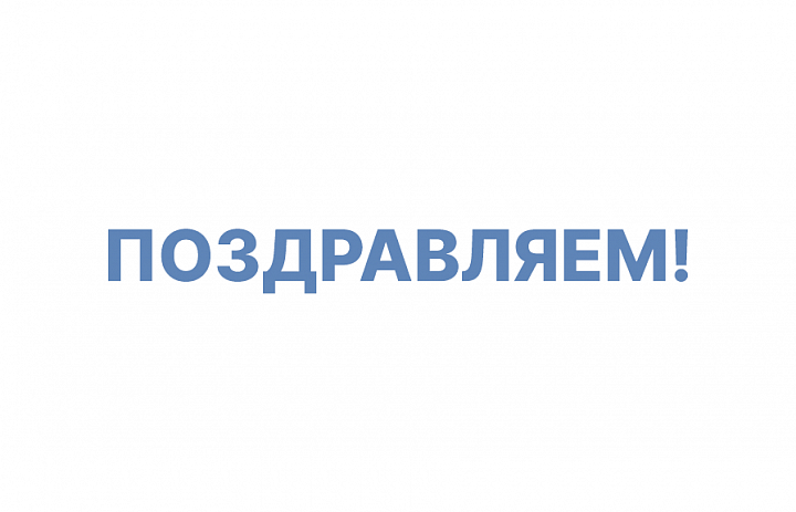 Итоги республиканского конкурса "Чудесный Крым"