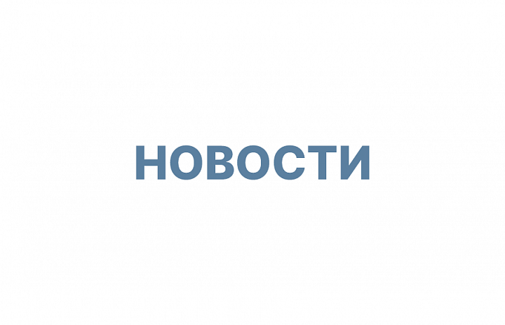 Поздравление Министра просвещения Российской Федерации Сергея Кравцова с Днем защиты детей